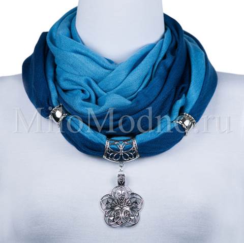 Подарок женщине